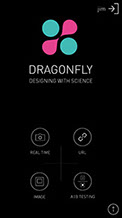 App login screen